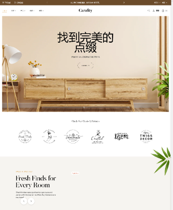 竹子手工制作竹制品手工艺品