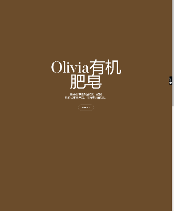 竹子手工制作竹制品手工艺品