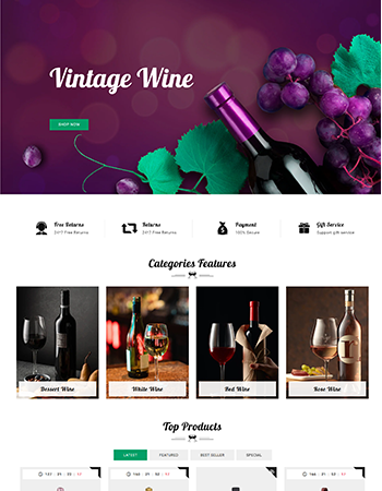 各类葡萄酒及相关产品