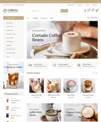 咖啡相关的产品