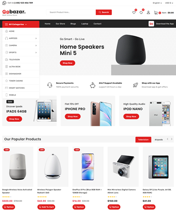 数码产品手机平板耳机