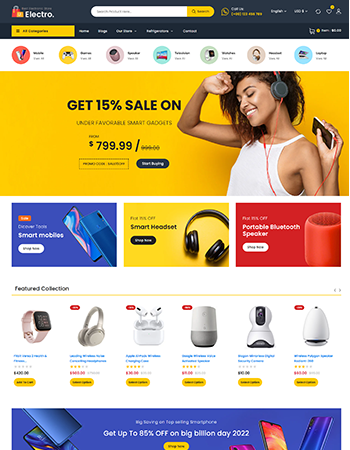 各类电子数码产品