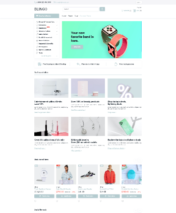 电子数码、衣服、百货