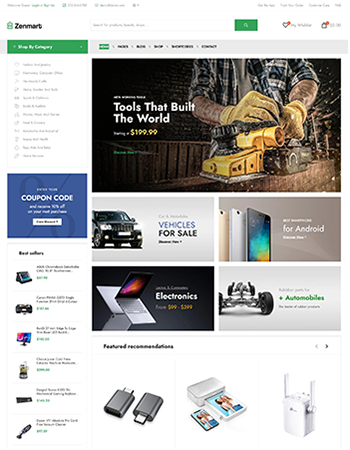 工具、电子产品等