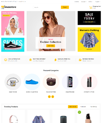 综合百货、商店