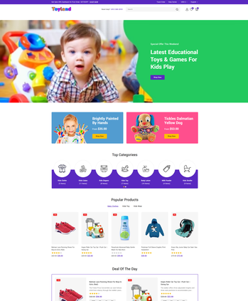 儿童玩具等商品售卖