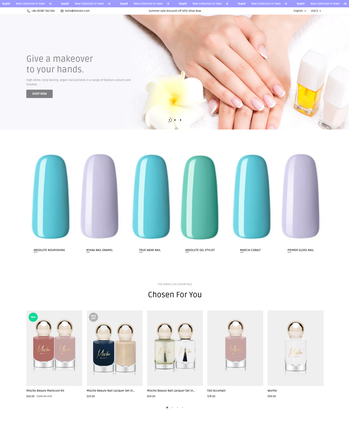 美甲相关产品售卖