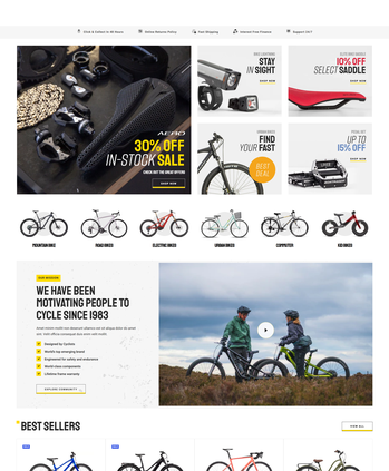 各类自行车及配件售卖