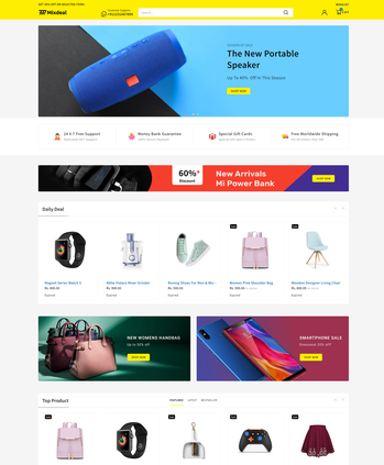 日常百货衣服家具