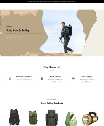 户外背包等装备