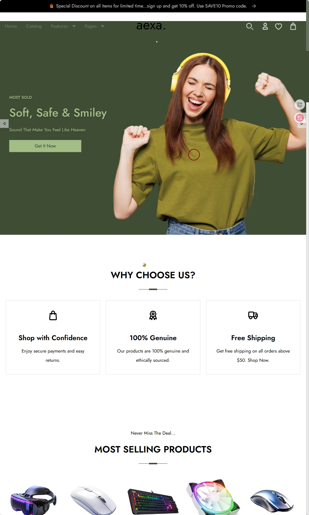 多功能数码产品