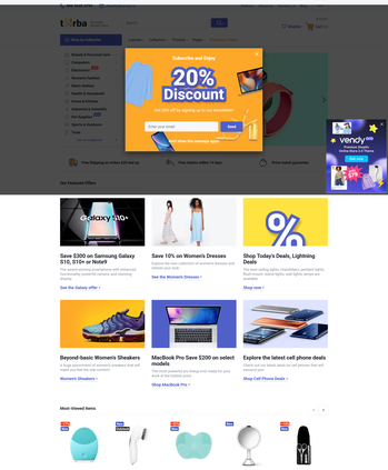 强大通用型批发（集市 / 零售）