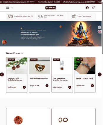 鲁德拉沙 全品类佛珠